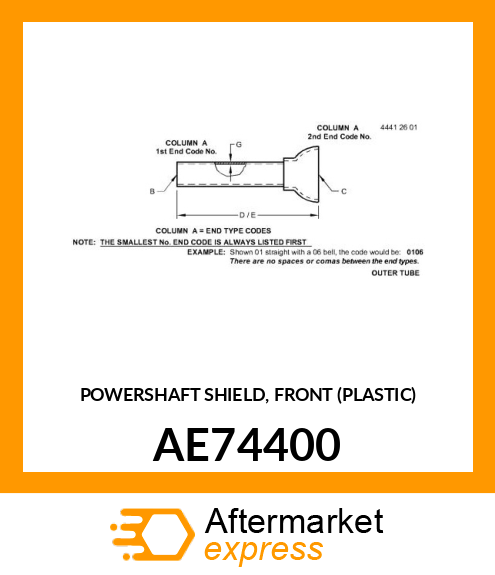 POWERSHAFT SHIELD, FRONT (PLASTIC) AE74400