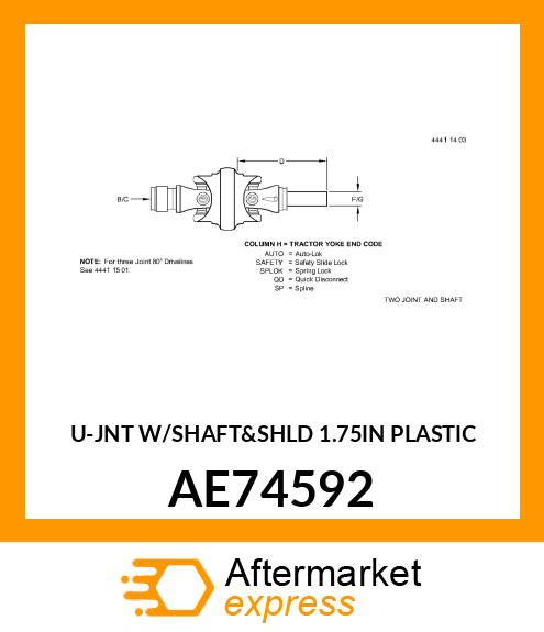 Joint With Shaft amp; Shield AE74592