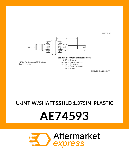 U-Joint With Shaft & Shield AE74593