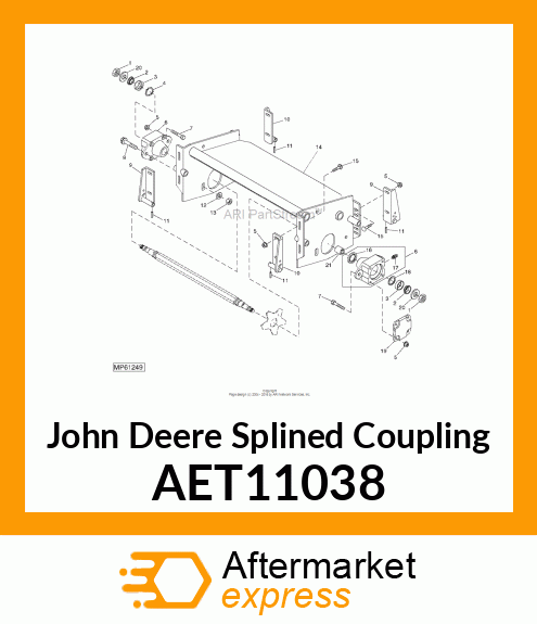 COUPLING, SPLINED REEL AET11038