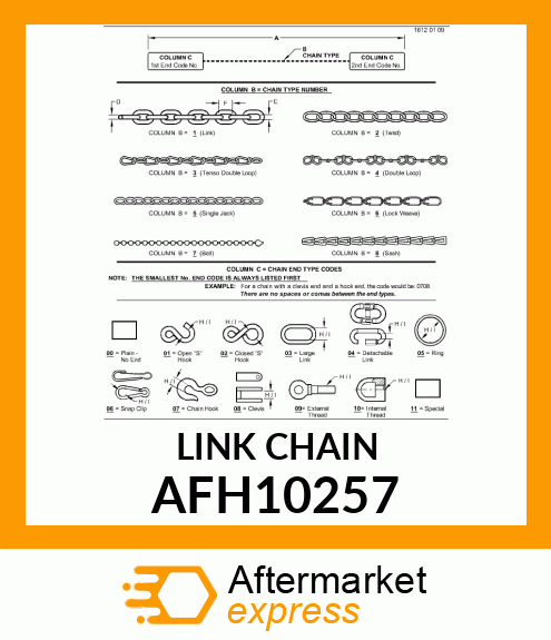 LINK CHAIN, UPSTOP FLOAT CHAIN NA AFH10257