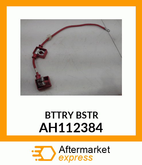 BATTERY BOOSTER CABLES, CABLE ASSY AH112384