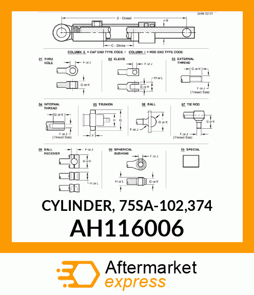 CYLINDER, 75SA AH116006