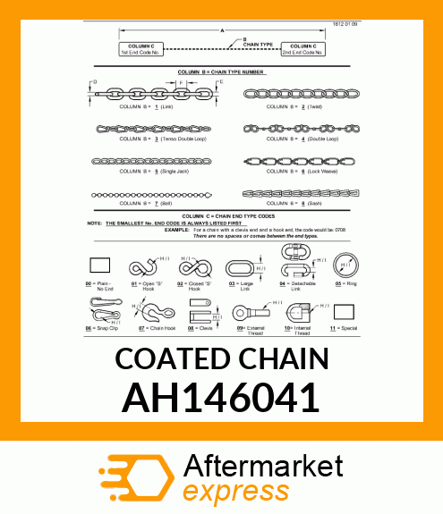 CHAIN AH146041