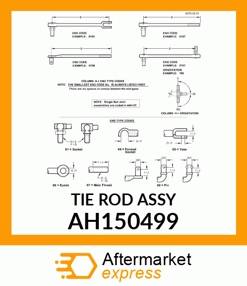 LINKAGE AH150499