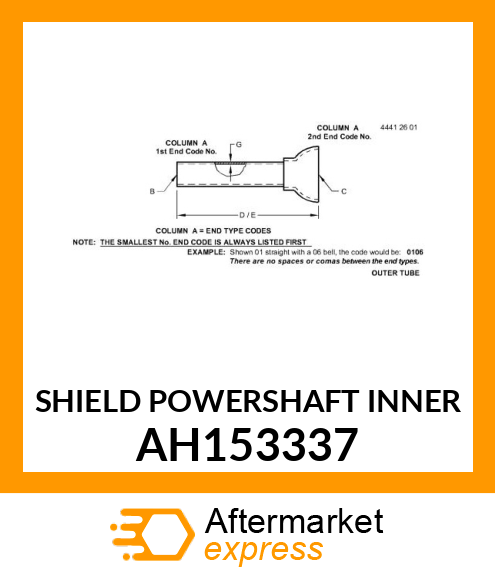 SHIELD POWERSHAFT INNER AH153337