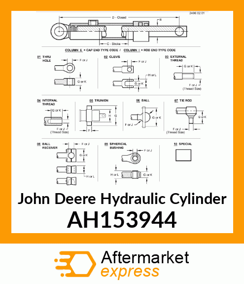 HYDRAULIC CYLINDER, 56 AH153944