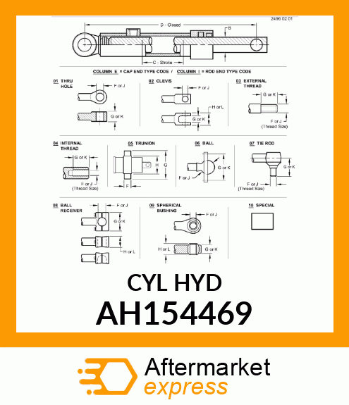 HYDRAULIC CYLINDER, 70 AH154469