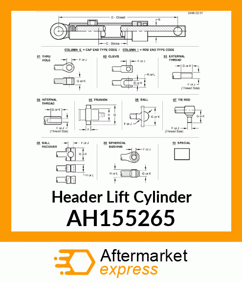HYDRAULIC CYLINDER, 60.33 AH155265