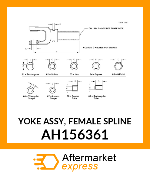 Yoke with Tube AH156361