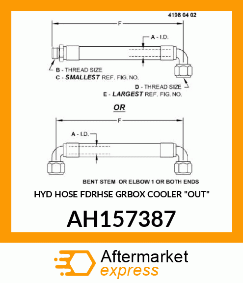 HYD HOSE FDRHSE GRBOX COOLER "OUT" AH157387