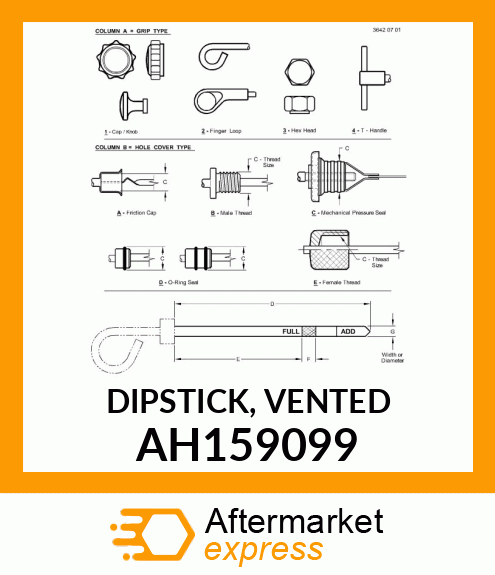 DIPSTICK, VENTED AH159099