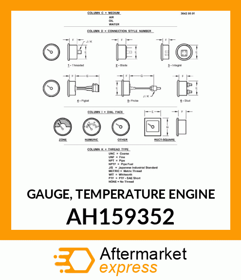 GAUGE, TEMPERATURE ENGINE AH159352