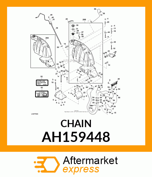 LINK CHAIN, FUEL CAP AH159448