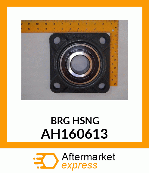 Bearing With Housing - BEARING ASSY AH160613