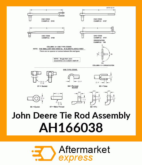 LINKAGE, FEEDERHOUSE POSITION AH166038