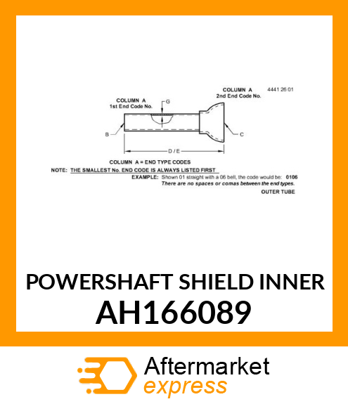 POWERSHAFT SHIELD INNER AH166089
