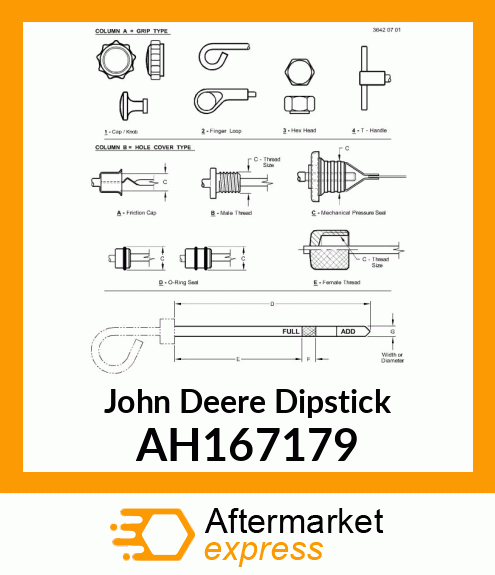 DIPSTICK ASSY AH167179