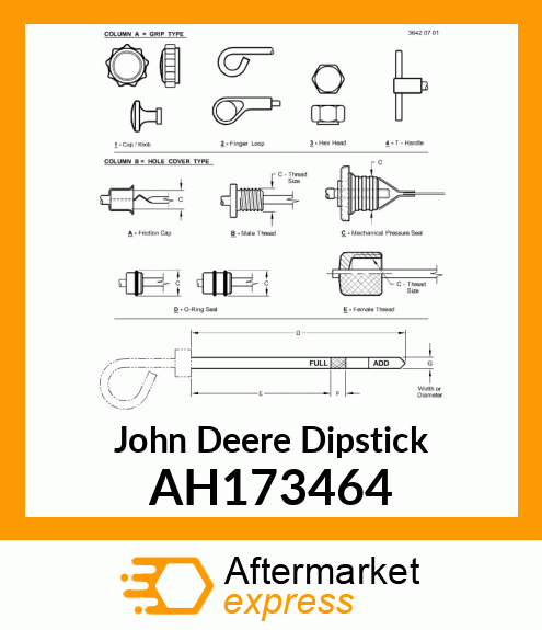 DIPSTICK AH173464