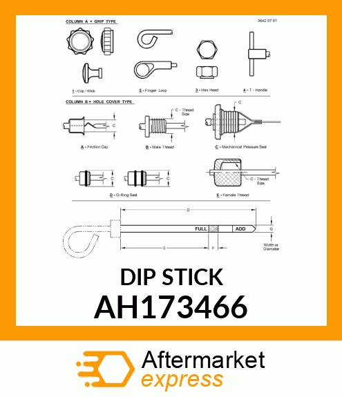 DIPSTICK, GEARBOX, JACKSHAFT, WIDE AH173466