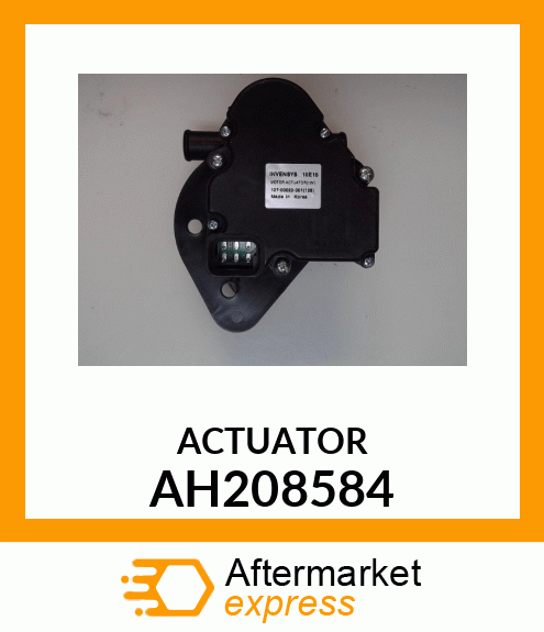 ACTUATOR, SEALED AH208584