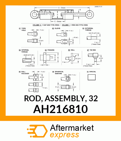 HYDRAULIC CYLINDER, 56X36 AH216810