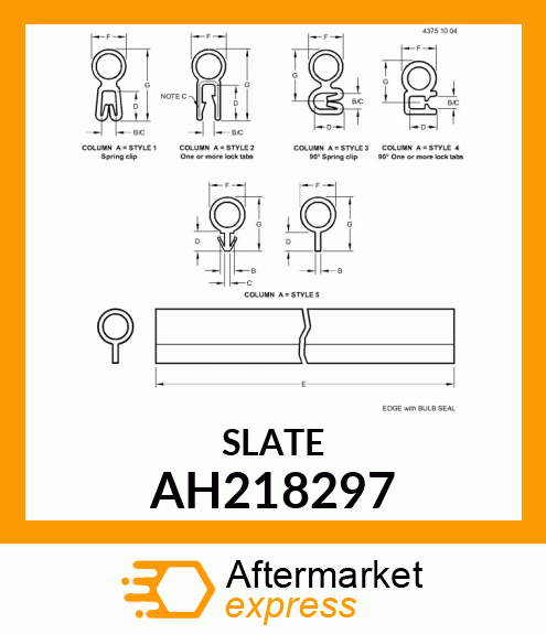 ISOLATOR, SEAL ASSY AH218297