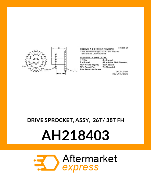 DRIVE SPROCKET, ASSY, 26T/ 38T FH AH218403