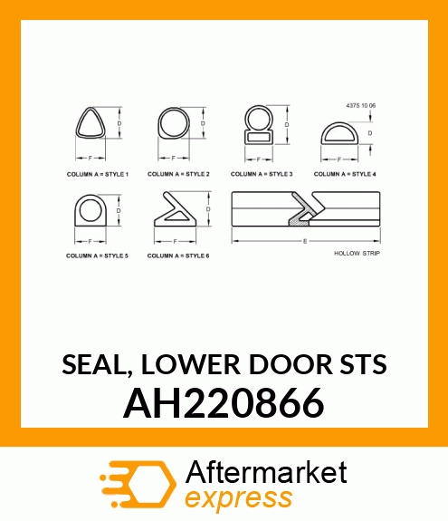 SEAL, LOWER DOOR STS AH220866