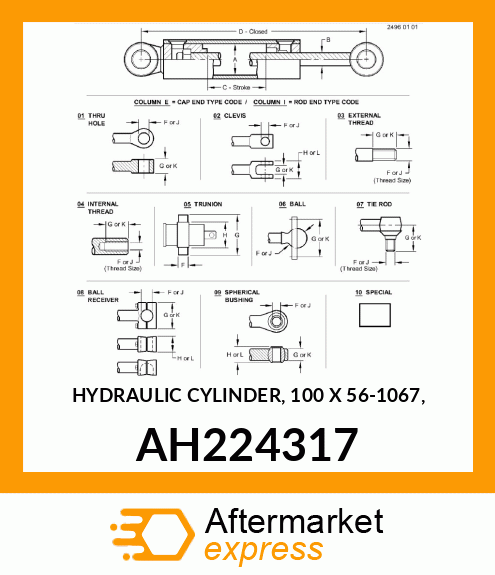 HYDRAULIC CYLINDER, 100 X 56 AH224317