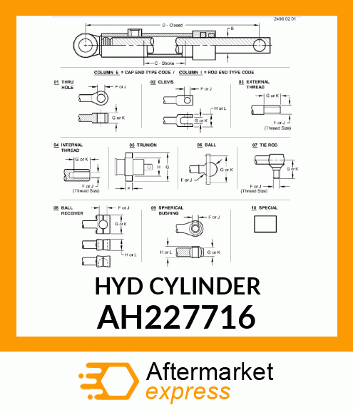 HYDRAULIC CYLINDER, 50 SA AH227716