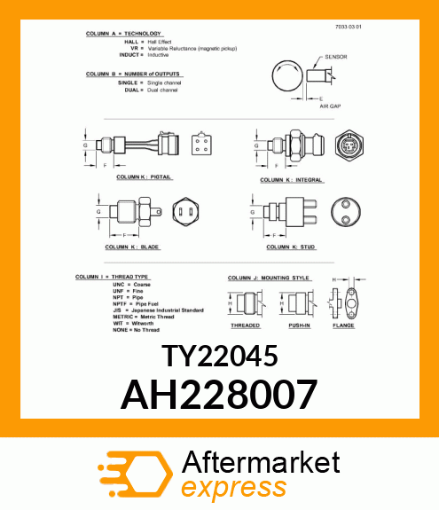 SENSOR ASSY AH228007