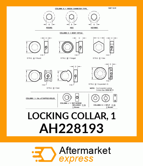 LOCKING COLLAR, 1 AH228193