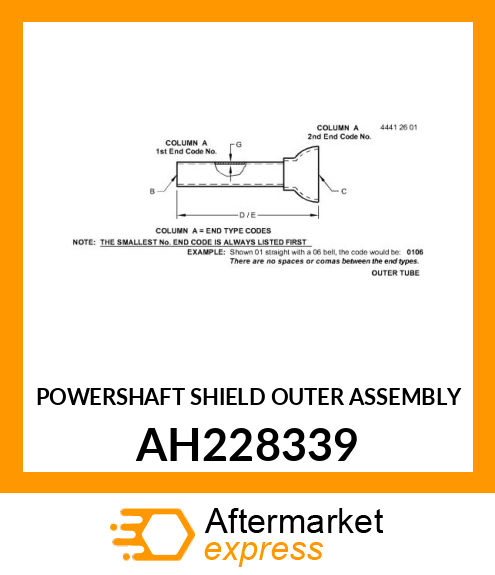 POWERSHAFT SHIELD OUTER ASSEMBLY AH228339