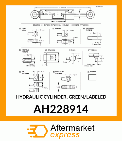 HYDRAULIC CYLINDER, GREEN/LABELED AH228914
