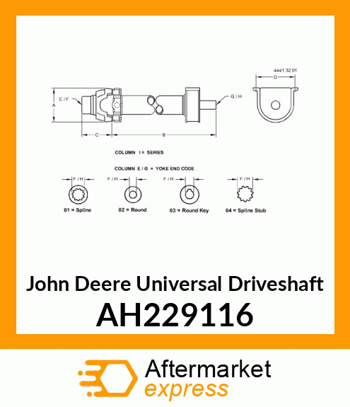 UNIV DRVESHFT AH229116