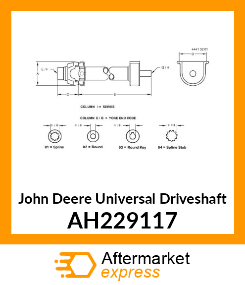 UNIV DRVSHFT AH229117