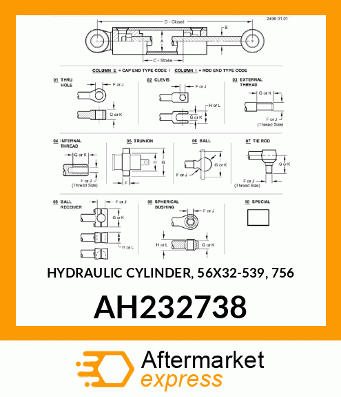 HYDRAULIC CYLINDER, 56X32 AH232738