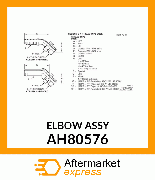 ELBOW ASSY AH80576