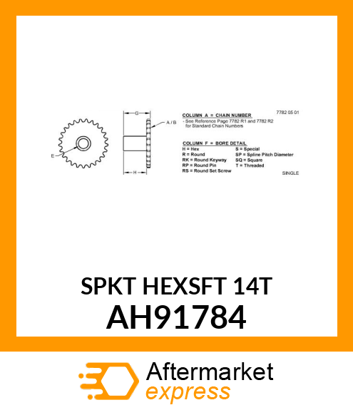CHAIN SPROCKET, SPROCKET ASSY AH91784