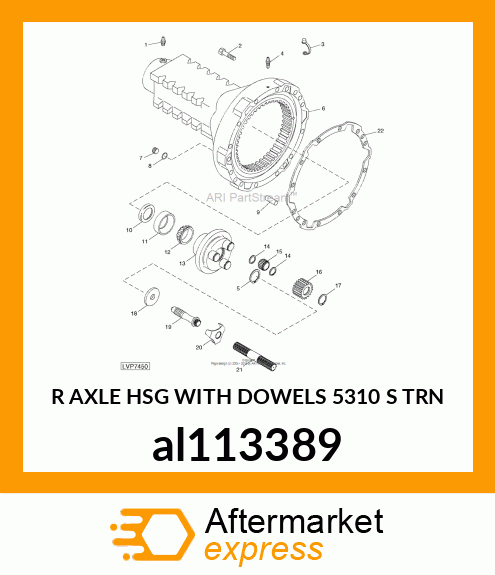 R AXLE HSG WITH DOWELS 5310 S TRN al113389