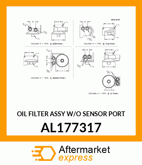 OIL FILTER ASSY W/O SENSOR PORT AL177317