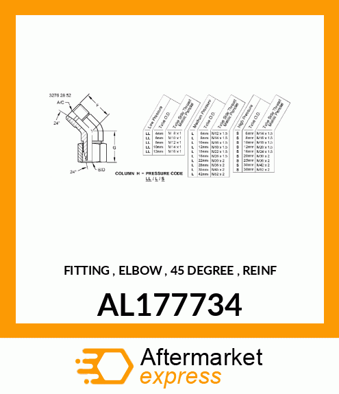 FITTING , ELBOW , 45 DEGREE , REINF AL177734