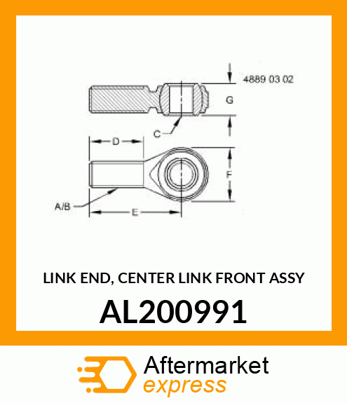 LINK END, CENTER LINK FRONT ASSY AL200991