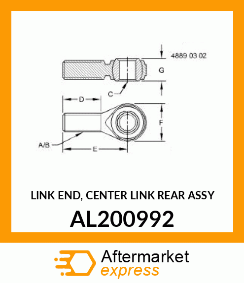 LINK END, CENTER LINK REAR ASSY AL200992