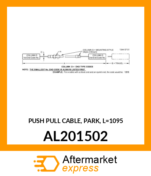 PUSH PULL CABLE, PARK, L=1095 AL201502