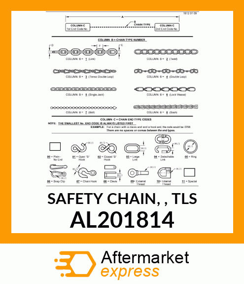 SAFETY CHAIN, , TLS AL201814