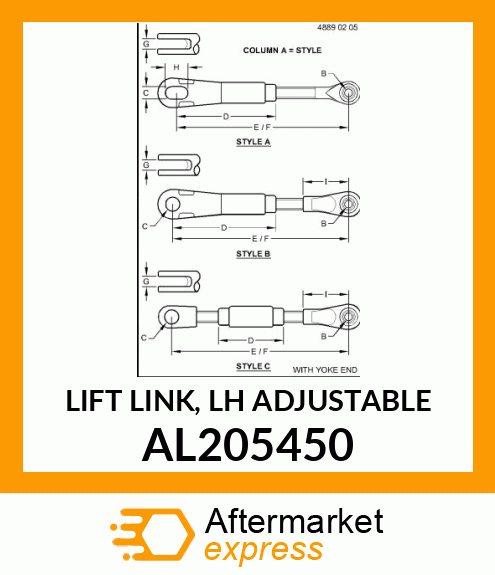 LIFT LINK, LH ADJUSTABLE AL205450