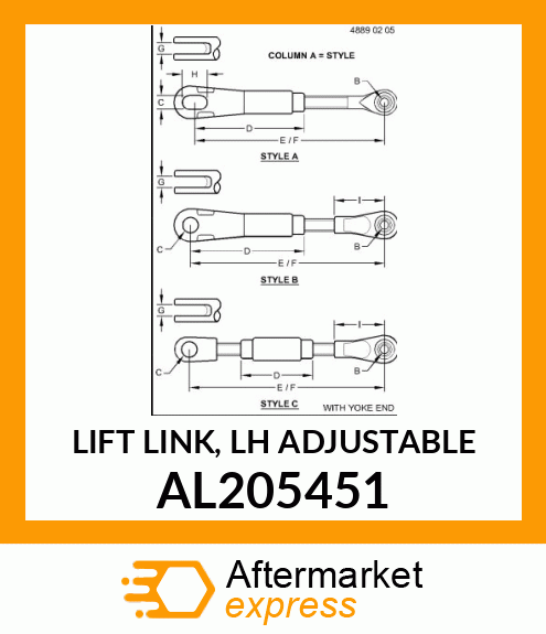 LIFT LINK, LH ADJUSTABLE AL205451