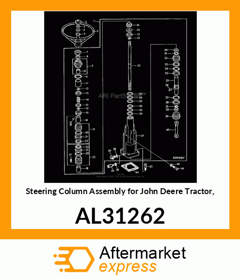 STEERING CONTROL UNIT, STEERING CON AL31262